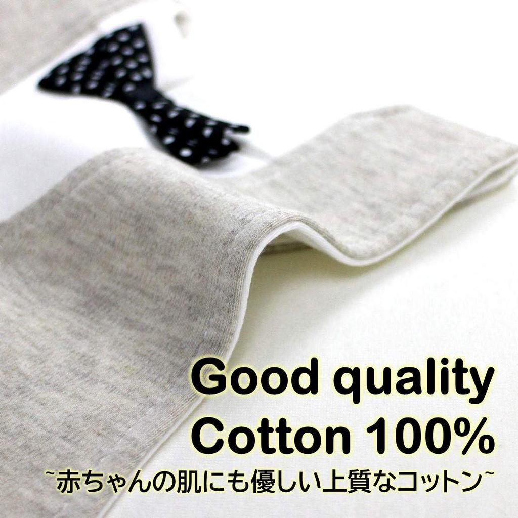 Lebonarie Formal 3-Piece Bib Set for Boys, Baby Gift, Includes Bib, Hakama, Baby Clothes, Bib, and Meal Apron (3 Colors)