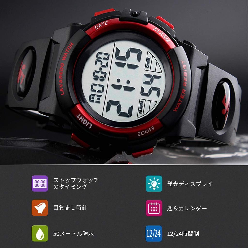Digital Boys Sports Outdoor 50m Water Date and Day of the Week Dual Analog Display Children's Boys' Watch, Watch, Multifunction, Resistant, Alert,
