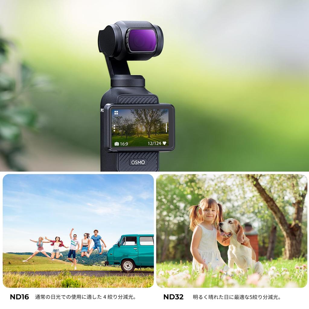 Concept Magnetic ND Filter for DJI OSMO Pocket 3 ND Filter Magnetic Adsorption Convenient Installation Light Attenuation Adjustment AGC Optical Glass