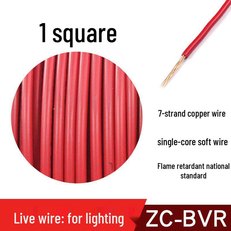 Zhujiang BVR 1.5 Sq Mm Soft Stranded Multi-Strand Copper Wire