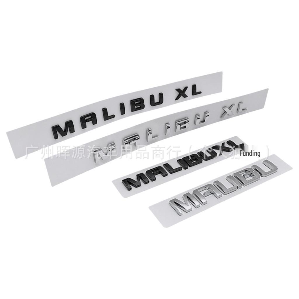 Chevrolet Malibu Dekorative Kofferraumklappe Karosserieaufkleber