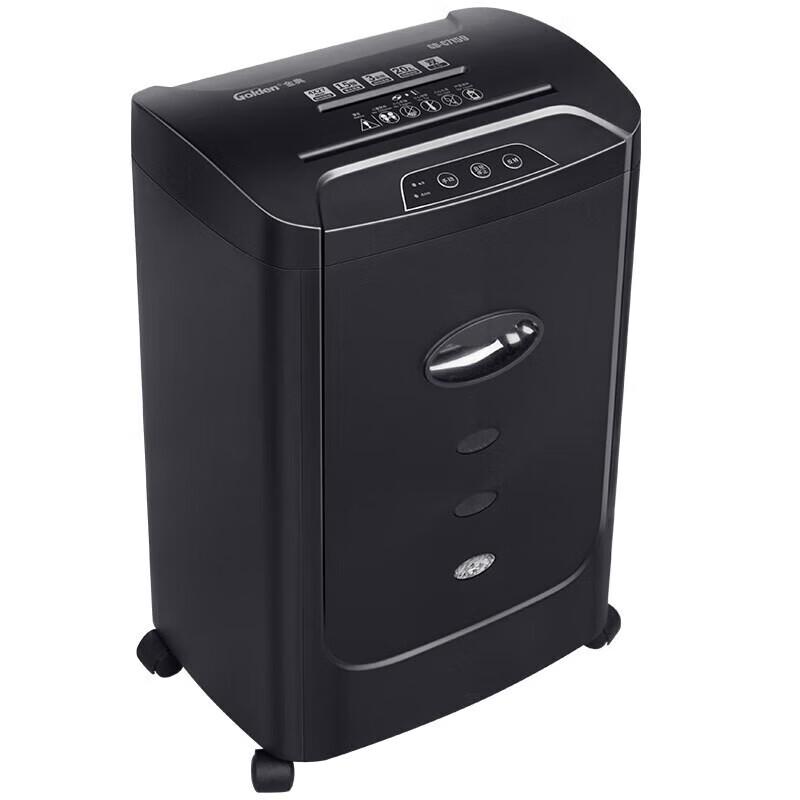 GOLDEN GD-C7159 Dual-Entry Commercial Cross-Cut Shredder CN plug (adapter included)