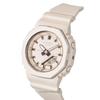 Casio G-Shock Analog Digital Bio-Based Resin Strap Beige Dial Quartz GMA-P2110-4A 200M Women's Watch