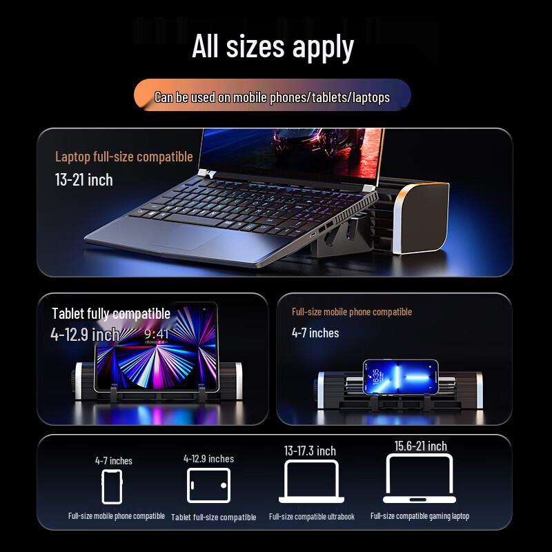 LvJuNeng Turbo Laptop Cooling Stand