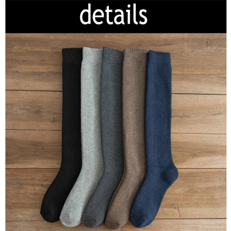 Men's Winter Compression Stocking Warm Hot Knee High Long Leg Terry Socks Cotton Thicken Cover Calf Socks