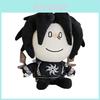 Twotime Plush Gift Doll For All Ages With Super Soft Short Plush For Play And Decoration