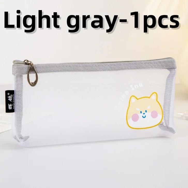 Cute Cartoon Mesh Pencil Case Large Capacity Transparent Stationery Storage Bag Cosmetic Organizer for Girls School Supplies