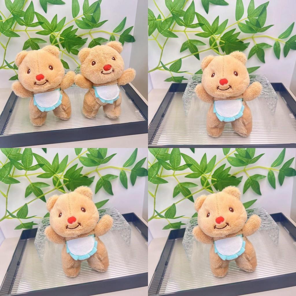 Cute And Cuddly 17cm Butter Yellow Bear Plush Doll Keychain For Students Backpack