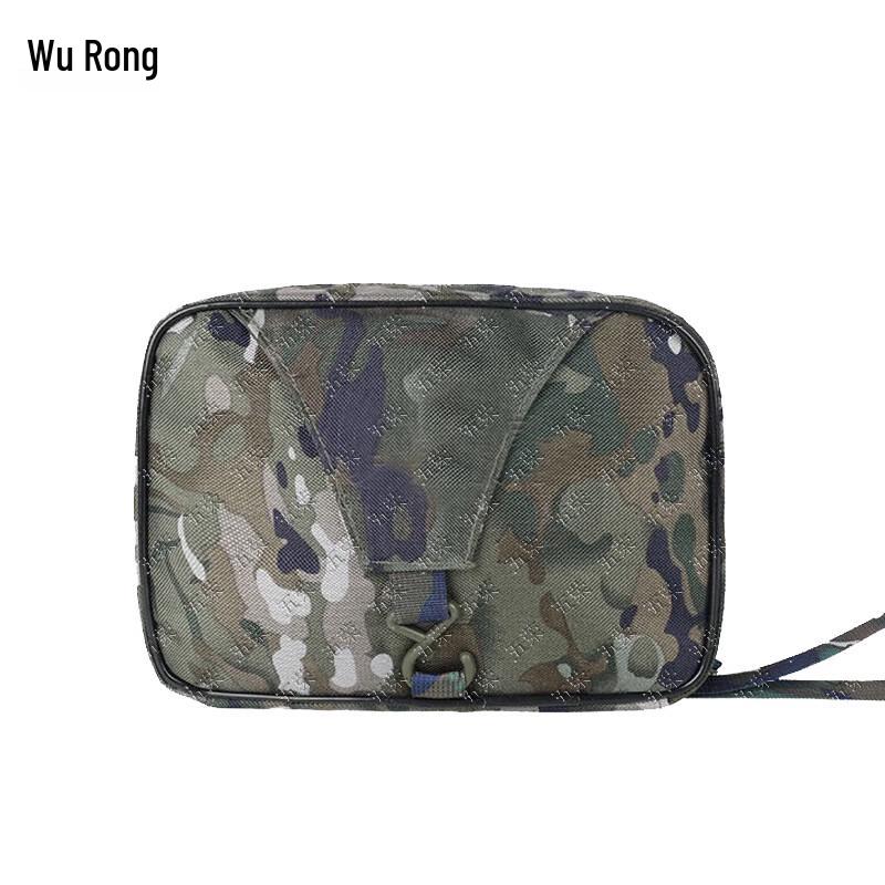 Wu Rong Outdoor Essentials Collection