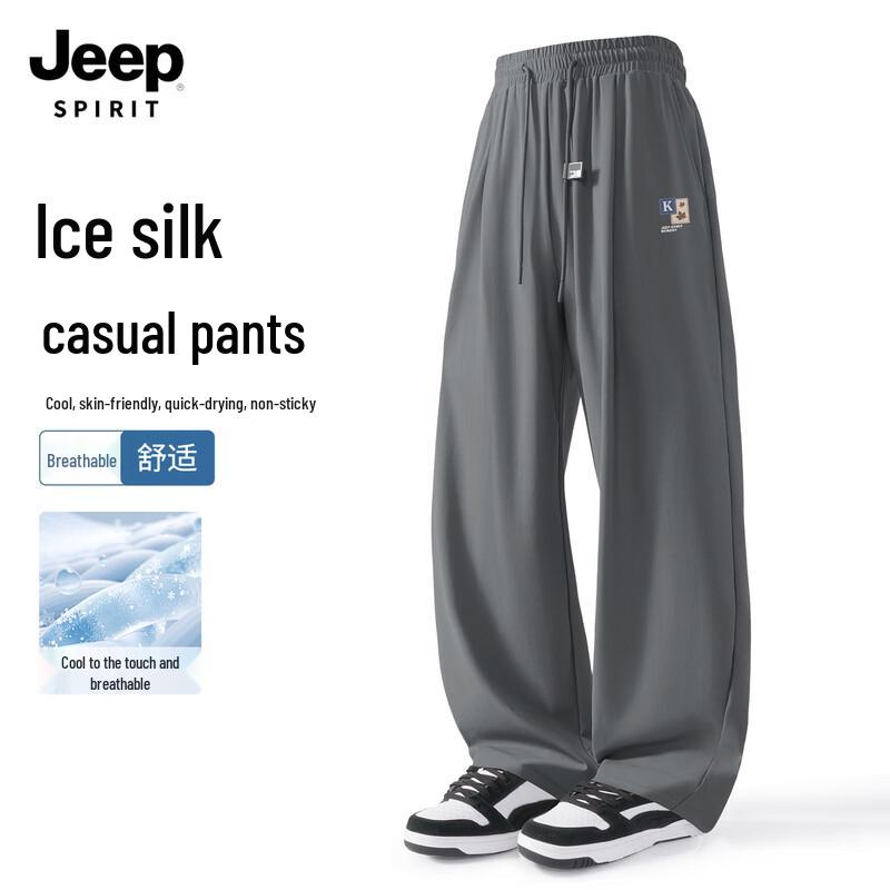 

Мужские быстросохнущие брюки JEEP SPIRIT из ледяного шелка прямого кроя 3XL