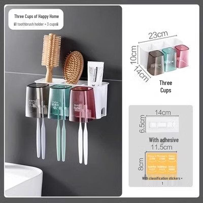 LIEI Punch-Free Wall-Mounted Electric Toothbrush Holder