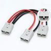 Gray Double Y Adapter 10AWG/12AWG 1pcs 4/6mm 50 Amp