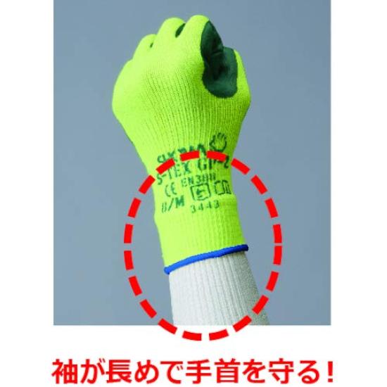 Showa Gloves Green XL [Cut Resistant] S-TEX GP-2