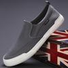 Men'S Shoes Trendy Fashion Comfortable Flat Baseplate Shoes Flat Sole One Pedal Canvas Shoes