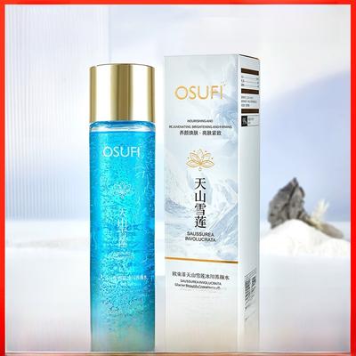 Oushufei Tianshan Snow Lotus Glacier Tonico idratante Essenza morbida per una carnagione delicata e liscia