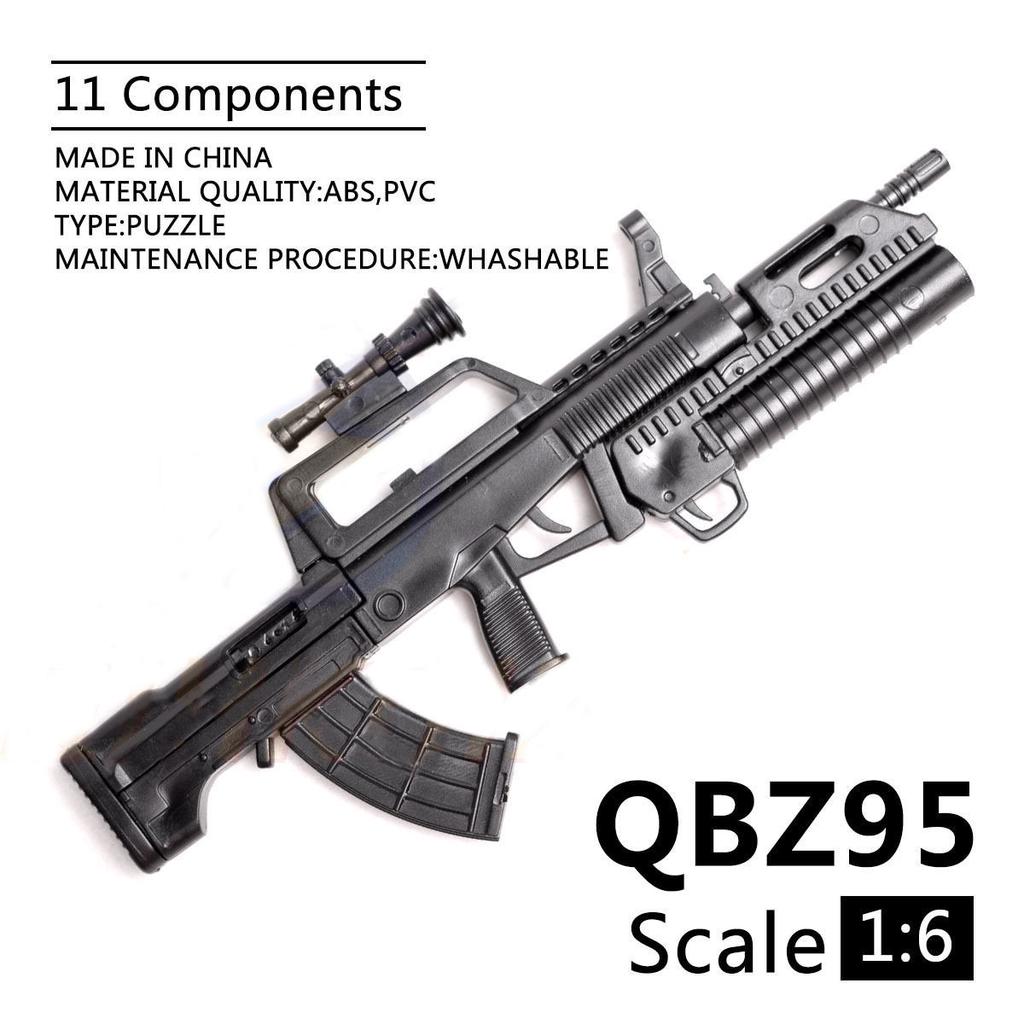 DIY Product 1:6 Scale Minigun Plastic Gun M134 Gatling Model Heavy Machine Guns Action Figures Toys Accessories Gifts