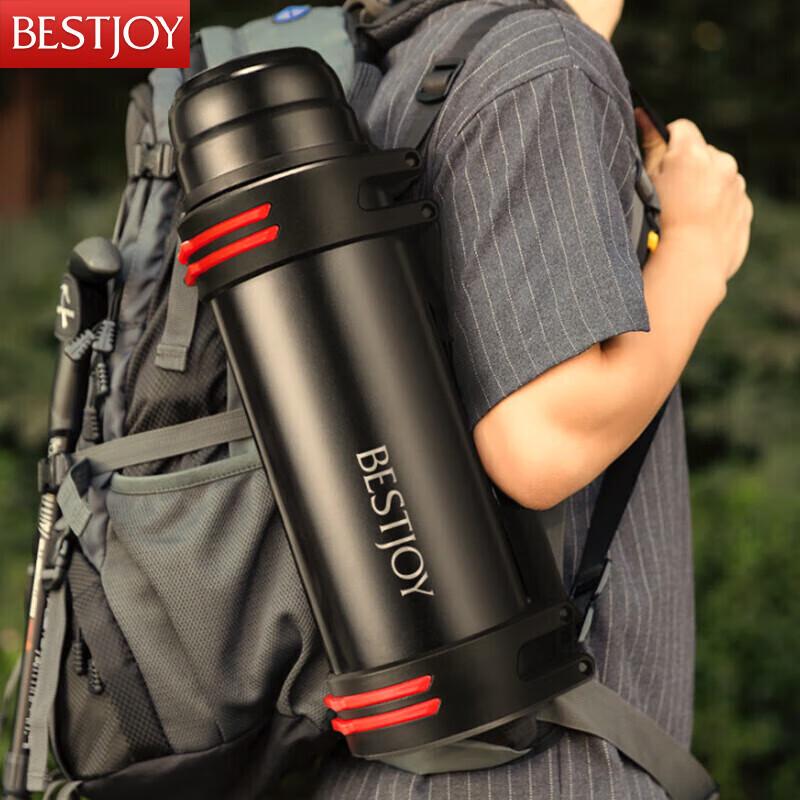 Fuguang Shixi 3L Stainless Steel Insulated Travel Flask