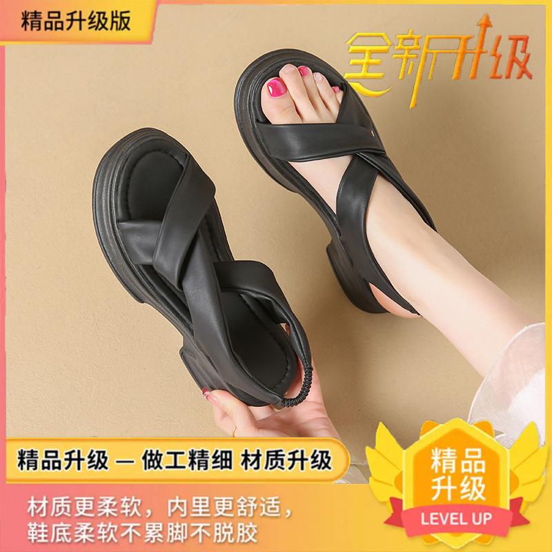 

Женские сандалии новая летняя коллекция 2025 высококачественная толстая подошва увеличивающая рост супермягкие ощущение высокого класса интернет-знаменитость один педальный маффин фея ветер 40 чёрный