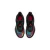 Jordan 36 Black Multi-Color GS DA9054-063