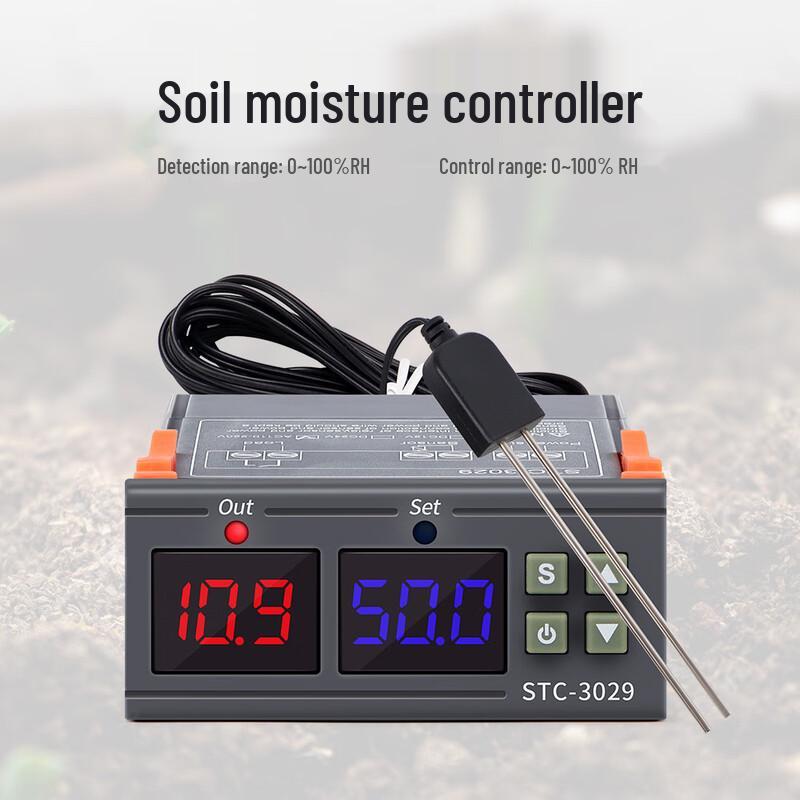STC-3029 Soil Temperature and Humidity Controller