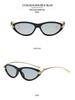 High-End Women’s Cat-Eye Sunglasses - UV Protection, European & American Style