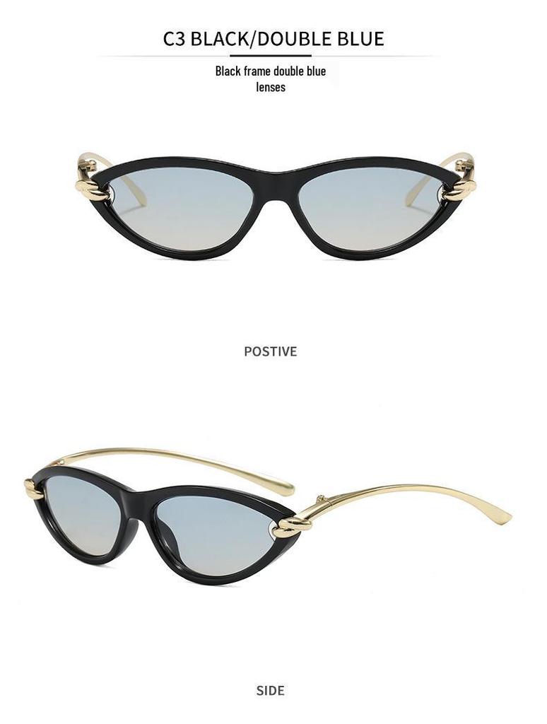 High-End Women’s Cat-Eye Sunglasses - UV Protection, European & American Style