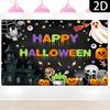 1pc Cartoon Halloween Happy Background Cloth - Featuring designs of ghosts, pumpkins, bats and spider webs, made of polyester