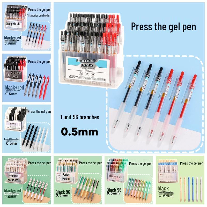 96-Piece Press-Type Neutral Pens Set | 0.5mm ST Needle Tube | Black & Red for Students and Office Use