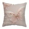Pink Butterfly Pearl Throw Pillow Cover Zippered Single Side Pattern Pillowcases Sofa Car Decoration Elegant Floral Aesthetic