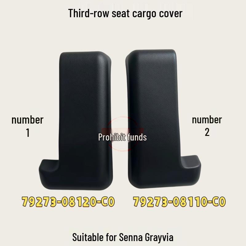 Sienna Grandvia Trunk Cover for Three-Row Seats, Part 79273-08120-C0 Model 1