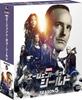 Agents of Season 5 Compact Box S.H.I.E.L.D. [DVD]