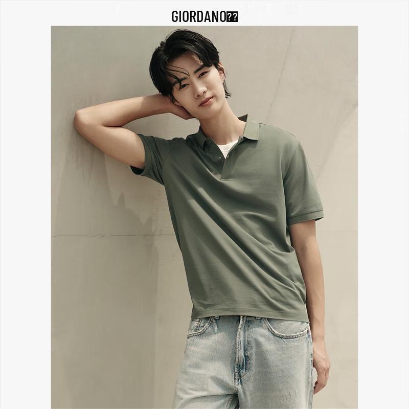 Giordano Men s 60S Cotton Jacquard Polo Shirt L