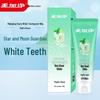 MAXAM Star-Moon White Toothpaste