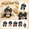 Plush Stuffed Animal Soft Toy Creative Decorative Doll Suitable for Home Office Space Display Collectible Plush Figure