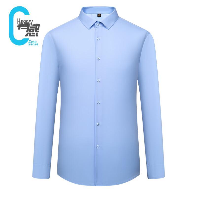 Yiliteng Men s Modal Blend Long-Sleeve Shirt 54