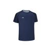 Under Armour Minimalist Logo Sports Pullover Crew Neck Printed Short Sleeve T-Shirt Unisex T-Shirt Blue 24500509-408
