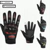 Breathable Non-Slip Summer Half-Finger Cycling & Motorcycle Gloves