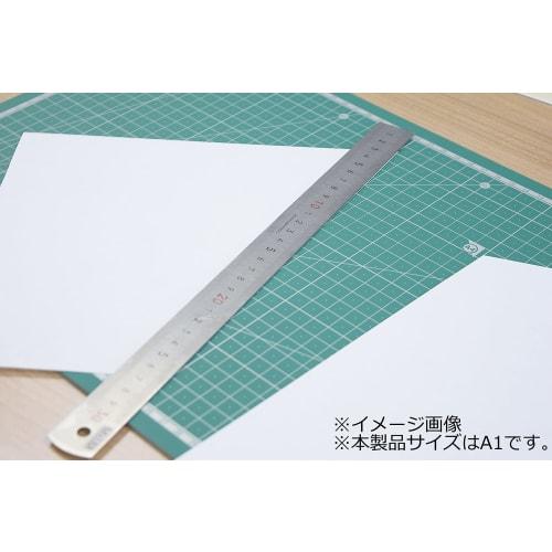 Takagi M&M Cutter Mat Green A1 Approx. 900 x 600mm