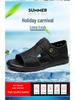 Men's Summer 2025 Non-Slip Casual Sandals - Breathable & Trendy Vietnam Shoes