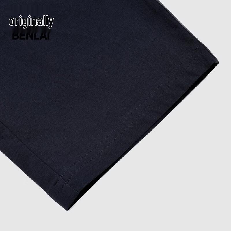 BENLAI Women's Cooling Tapered Casual Pants