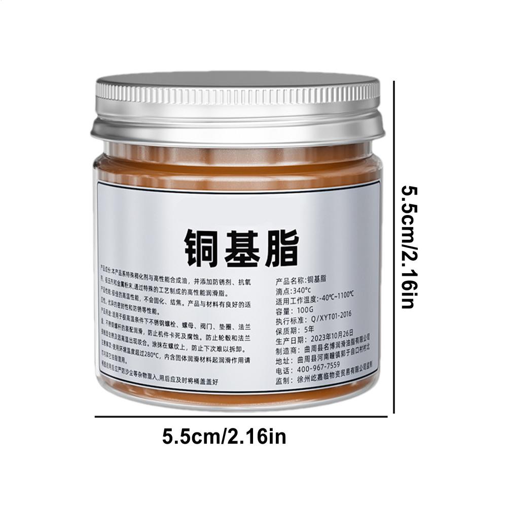 

Anti-Seize Copper Grease 100g Automotive Maintenance Grease Anti-Corrosion Electrical Contact Grease for Bolts Wheel Hubs