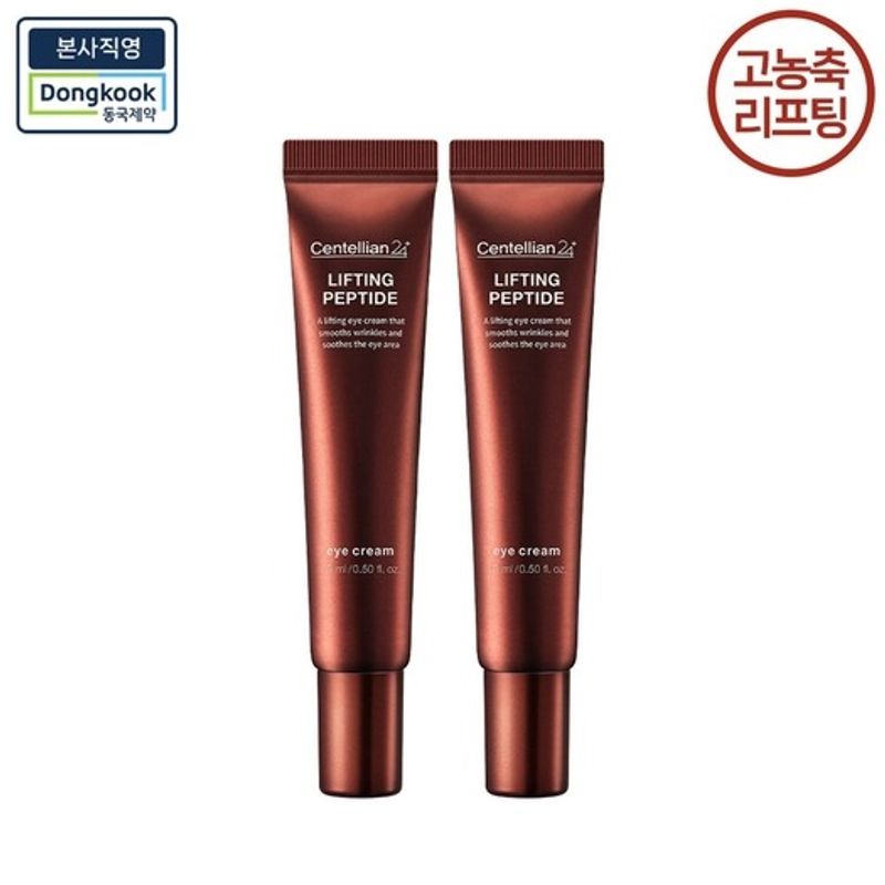 

Lifting Peptide Eye Cream 15ml x 2 / Highly concentrated peptide elasticity