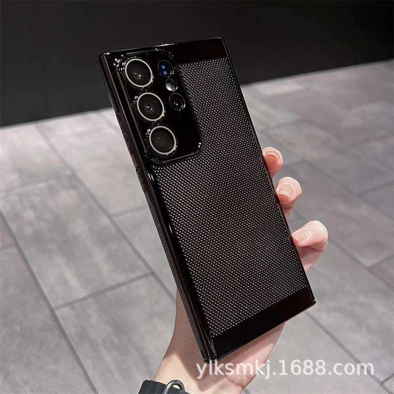 Galvanisiertes wärmeableitendes Samsung S11Ultra Handyhülle, ultradünne atmungsaktive s11Plus Vollschutzhülle gegen Herunterfallen
