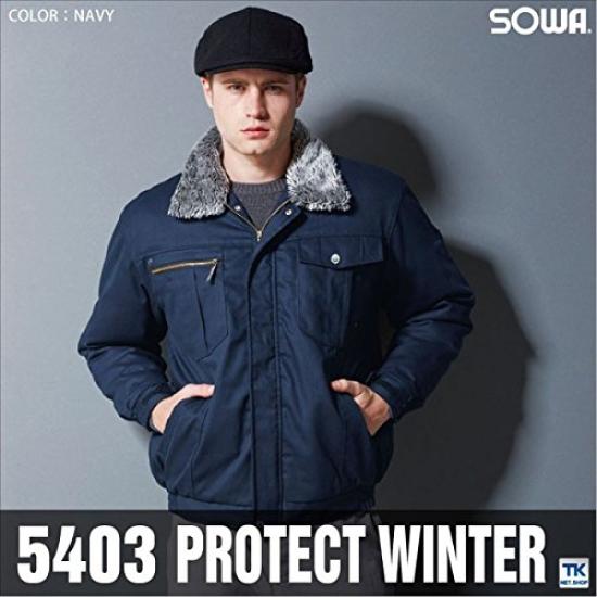 Sowa Cold Weather PROTECT Cold Weather LL (SOWA) Blouson, 100% Cotton, WINTER, Jacket, Sw-5403, Navy,