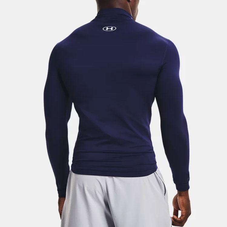 Men's Under Armour Fitness Clothing Men's Dark Blue Moderate