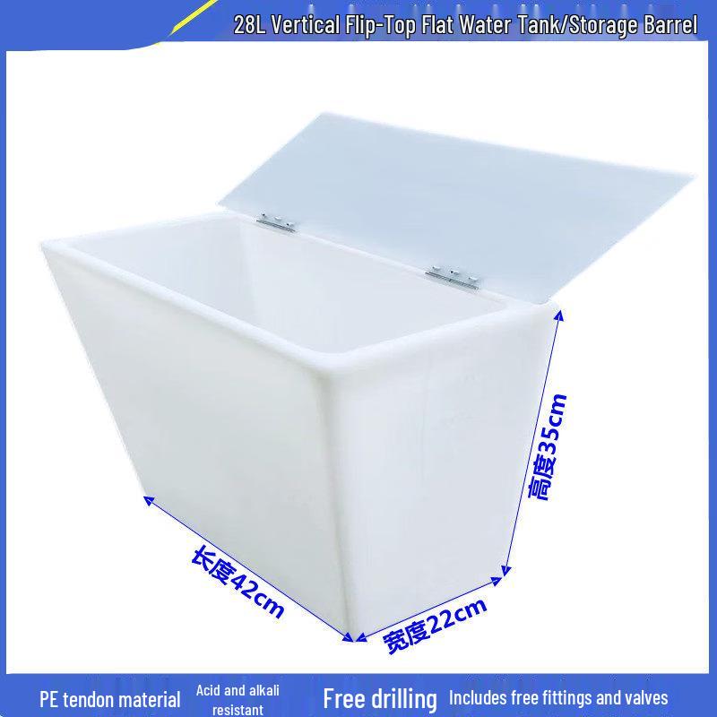 

28L Square Fish Holding Tank with Flat Flip Lid