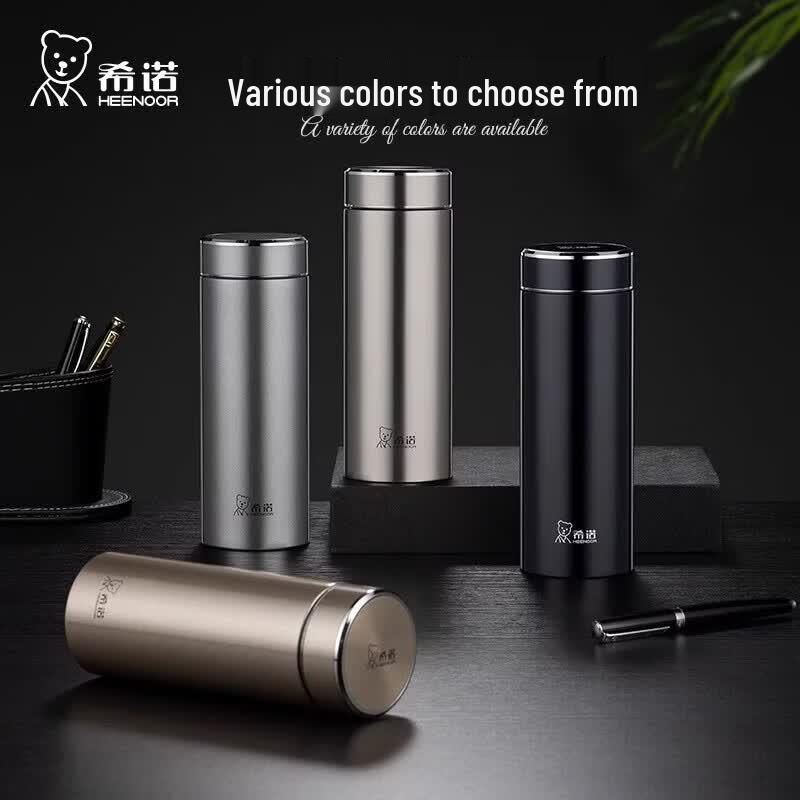 Heenoor XN-1326 Insulated Stainless Steel Mug