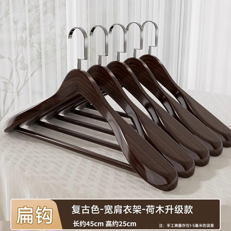 Rutschfeste Massivholz Kleiderbügel für Herren Rutschfest Luxus Hosen Kleiderständer für zum Aufhängen von Kleidern Röcken mit Haken