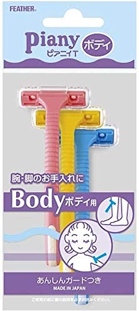 

Feather safety razor Pianii T for body with guard and other main body