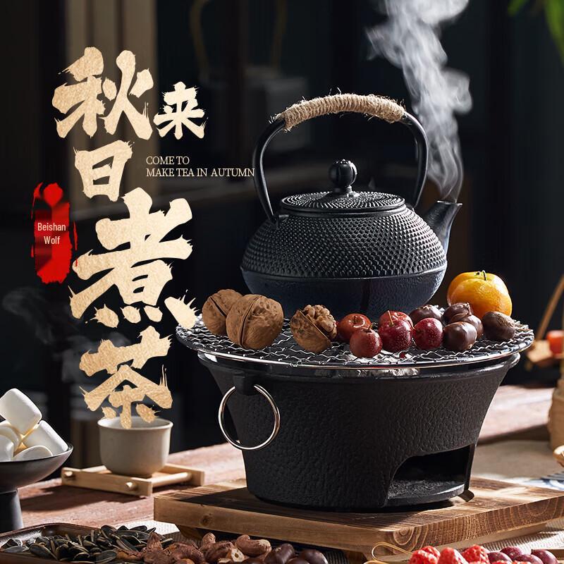 Beishanlang SK091 Outdoor Cast Iron Charcoal Grill